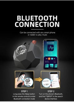 ELTRAZONE Portable Quran Speaker Star Projector | Night Light Projector with Remote Control & APP, Bluetooth Speaker with Quran Chanting, Adjustable LED Light Modes, Perfect for Bedroom & Spiritual Relaxation, Ideal Gift for Kids & Adults in UAE  - Image 3