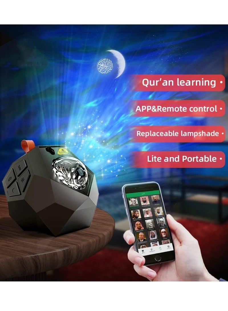 ELTRAZONE Portable Quran Speaker Star Projector | Night Light Projector with Remote Control & APP, Bluetooth Speaker with Quran Chanting, Adjustable LED Light Modes, Perfect for Bedroom & Spiritual Relaxation, Ideal Gift for Kids & Adults in UAE - Image 2