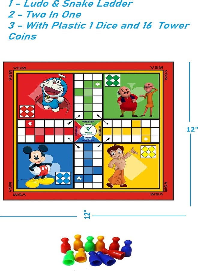 AS Ludo Snake Ladder & Ludo Chess Indoor Board Games (Multicolor) 1 board Ludo+Snack, 1 board Ludo+Chess, 2 Ludo coins Set with dice, 1 chessmen set - Image 2