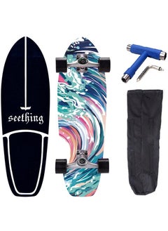 Seething 30 Inch CX4 Surf Skateboard With Backpack & Tool, Dream Ocean Wave 