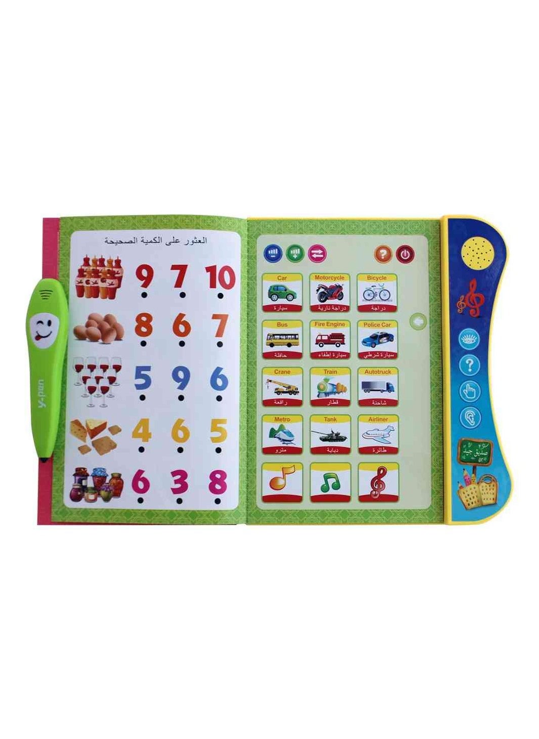 Arabic English Prayer E-Book with Talking Pen – Hajj & Umrah Guide, Wudu Learning Tool for Kids & Adults | Interactive Islamic Learning Book for Easy Prayer & Rituals - https://f.nooncdn.com/p/pzsku/ZC2E5CDF8E18CE5540EA0Z/45/1746223882/7dae96ab-541a-413d-a79b-61124724c9d7.jpg?width=original