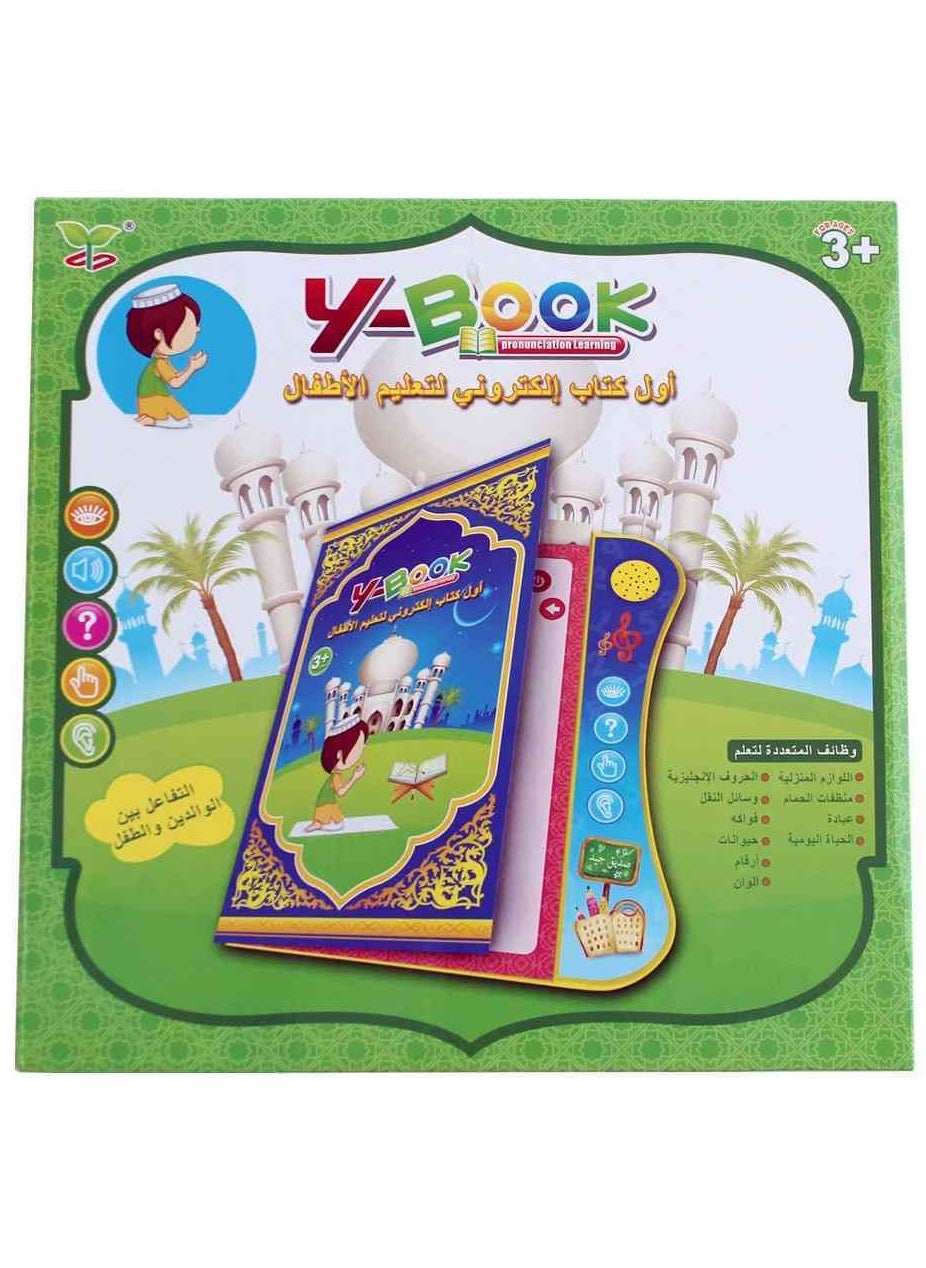 Arabic English Prayer E-Book with Talking Pen – Hajj & Umrah Guide, Wudu Learning Tool for Kids & Adults | Interactive Islamic Learning Book for Easy Prayer & Rituals - https://f.nooncdn.com/p/pzsku/ZC2E5CDF8E18CE5540EA0Z/45/1746223883/dbe5ac67-6b42-4d2d-a69e-dad60c7ae24e.jpg?width=original