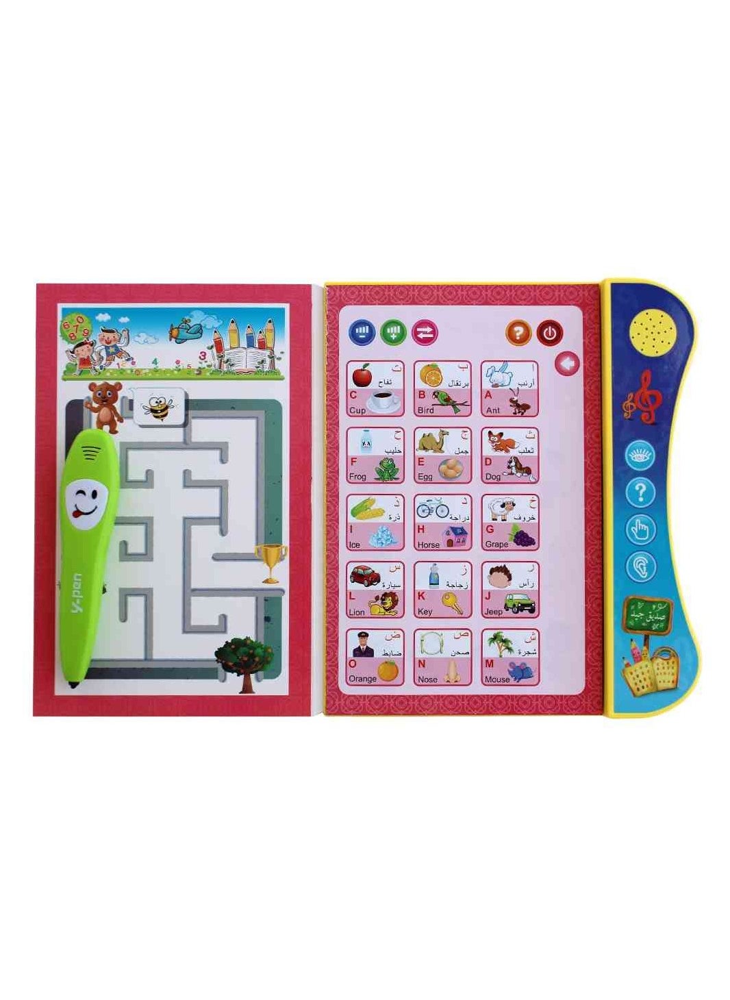 Arabic English Prayer E-Book with Talking Pen – Hajj & Umrah Guide, Wudu Learning Tool for Kids & Adults | Interactive Islamic Learning Book for Easy Prayer & Rituals - https://f.nooncdn.com/p/pzsku/ZC2E5CDF8E18CE5540EA0Z/45/1746223884/39fa2892-192b-4fe3-aec9-c9efc0ea827a.jpg?width=original