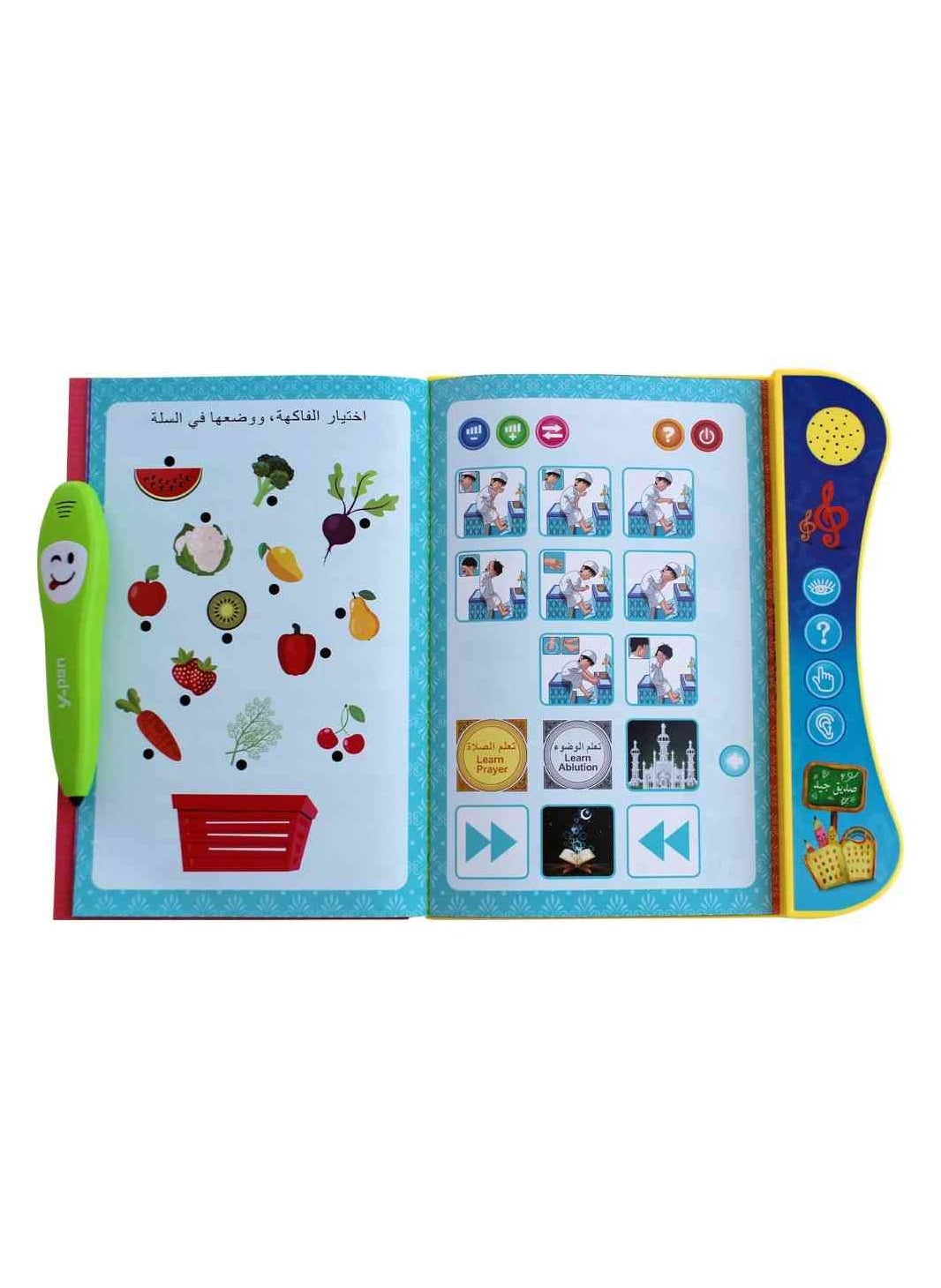 Arabic English Prayer E-Book with Talking Pen – Hajj & Umrah Guide, Wudu Learning Tool for Kids & Adults | Interactive Islamic Learning Book for Easy Prayer & Rituals - https://f.nooncdn.com/p/pzsku/ZC2E5CDF8E18CE5540EA0Z/45/1746223884/5f178513-07e9-4670-b5d3-8e0f9b0f9d02.jpg?width=original
