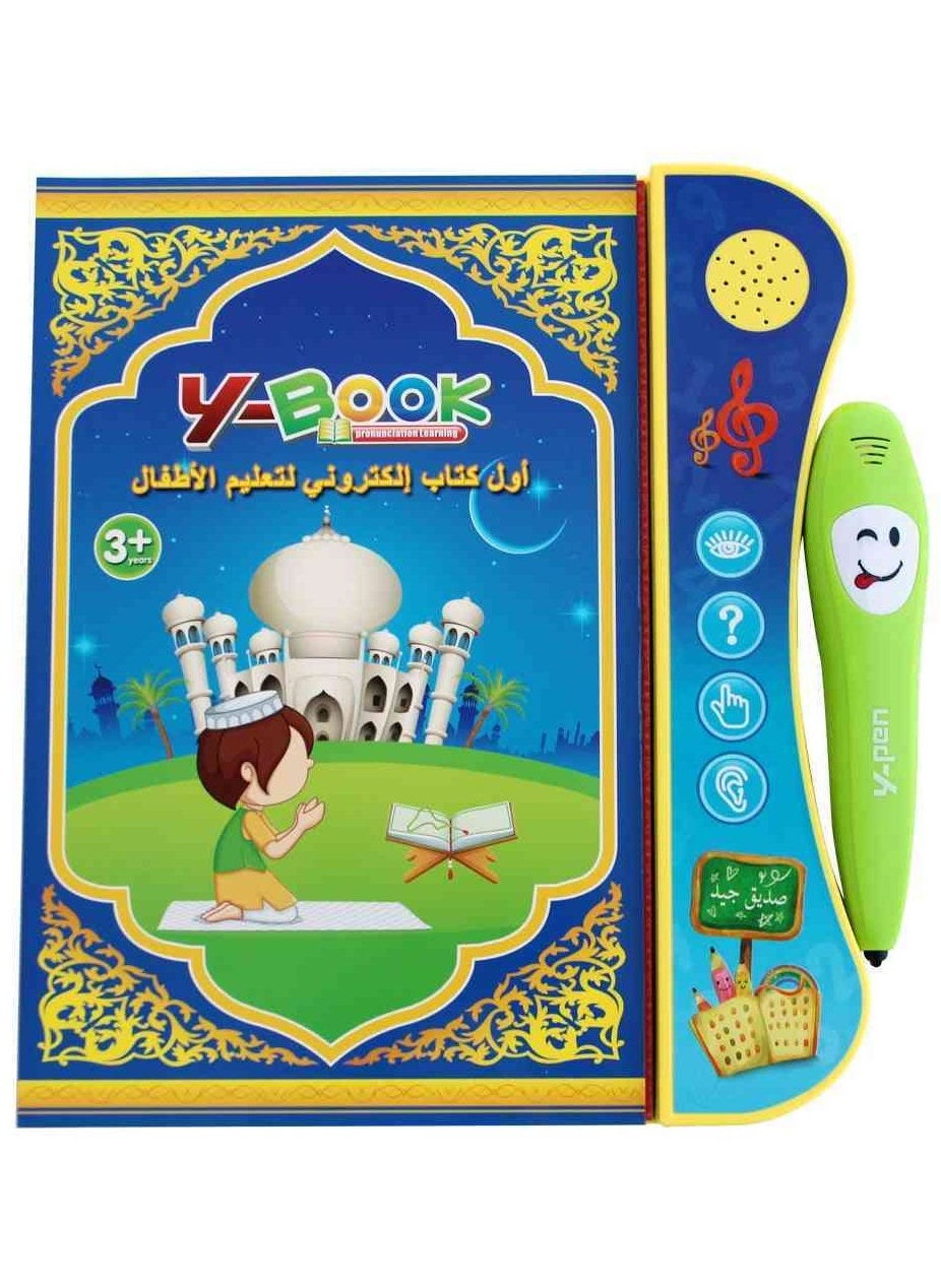 Arabic English Prayer E-Book with Talking Pen – Hajj & Umrah Guide, Wudu Learning Tool for Kids & Adults | Interactive Islamic Learning Book for Easy Prayer & Rituals - https://f.nooncdn.com/p/pzsku/ZC2E5CDF8E18CE5540EA0Z/45/1746223884/7642a402-38a6-4f0a-b33e-aa9c39a341fb.jpg?width=original