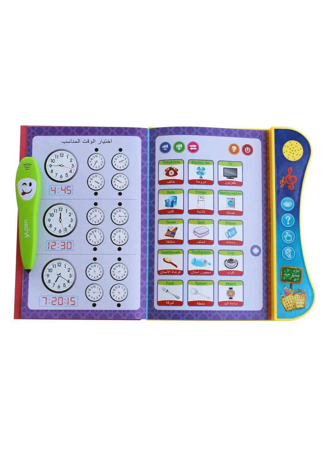 Arabic English Prayer E-Book with Talking Pen – Hajj & Umrah Guide, Wudu Learning Tool for Kids & Adults | Interactive Islamic Learning Book for Easy Prayer & Rituals - https://f.nooncdn.com/p/pzsku/ZC2E5CDF8E18CE5540EA0Z/45/1746223885/ab80fb5a-6467-4364-aace-6db4c2127d0e.jpg?width=original