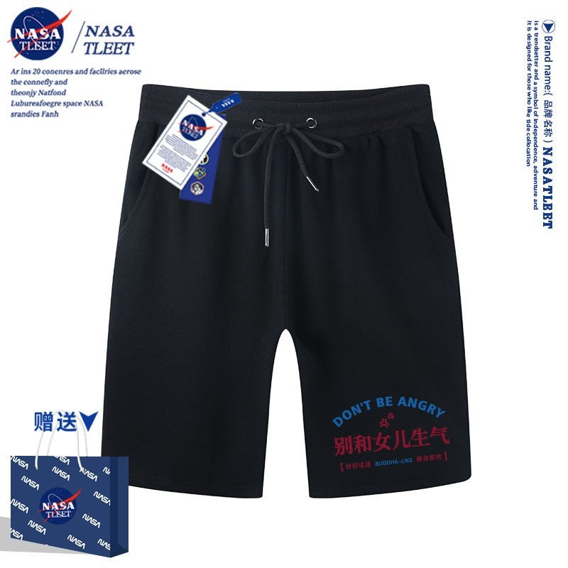 Nasa Joint Summer Primary And Secondary School Students Cotton Jacket New Tide Brand Text Don'T And Daughter Angry Simple T-Shirt - Image 1