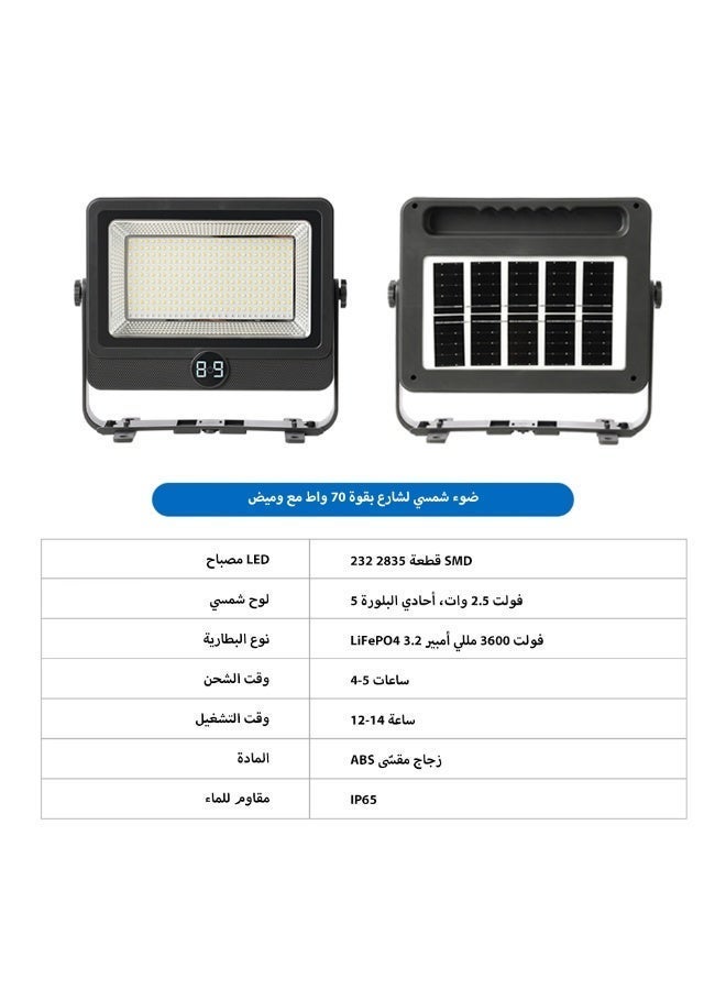 FlashFish JD-Y70 solar light Courtyard solar energy IP66 Waterproof Outdoor Security Light - Image 2