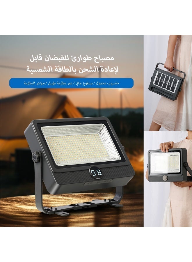 FlashFish JD-Y70 solar light Courtyard solar energy IP66 Waterproof Outdoor Security Light - Image 4