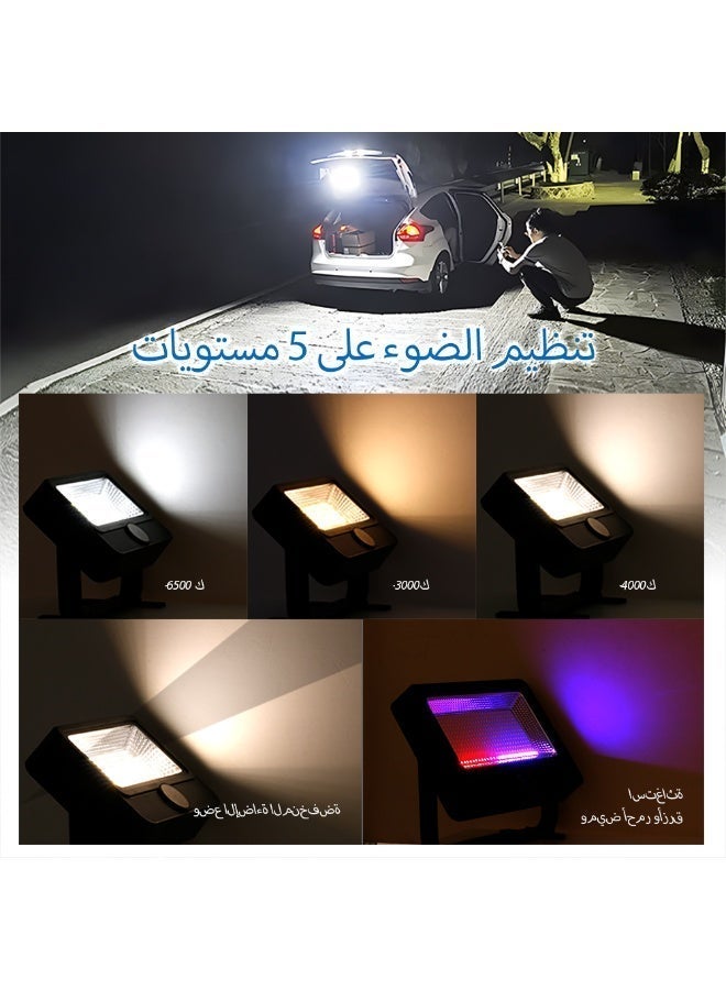 FlashFish JD-Y70 solar light Courtyard solar energy IP66 Waterproof Outdoor Security Light - Image 5