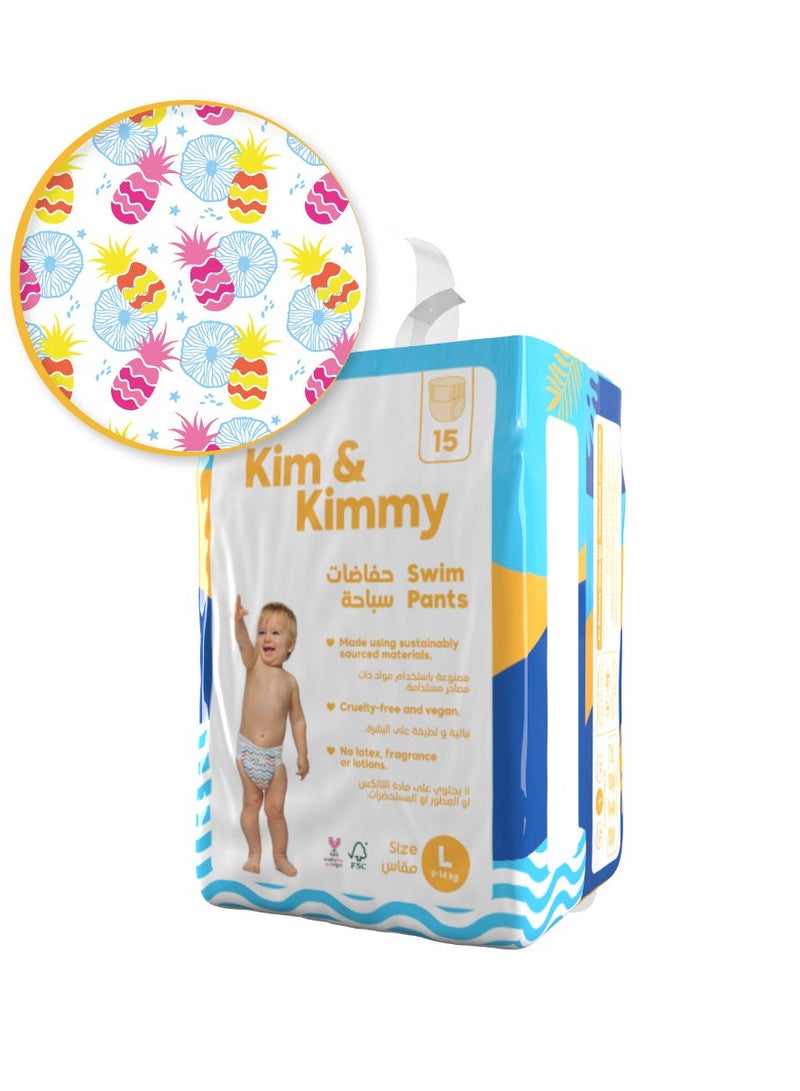 Kim & Kimmy سراويل حفاضات السباحة - الحجم L - Image 1