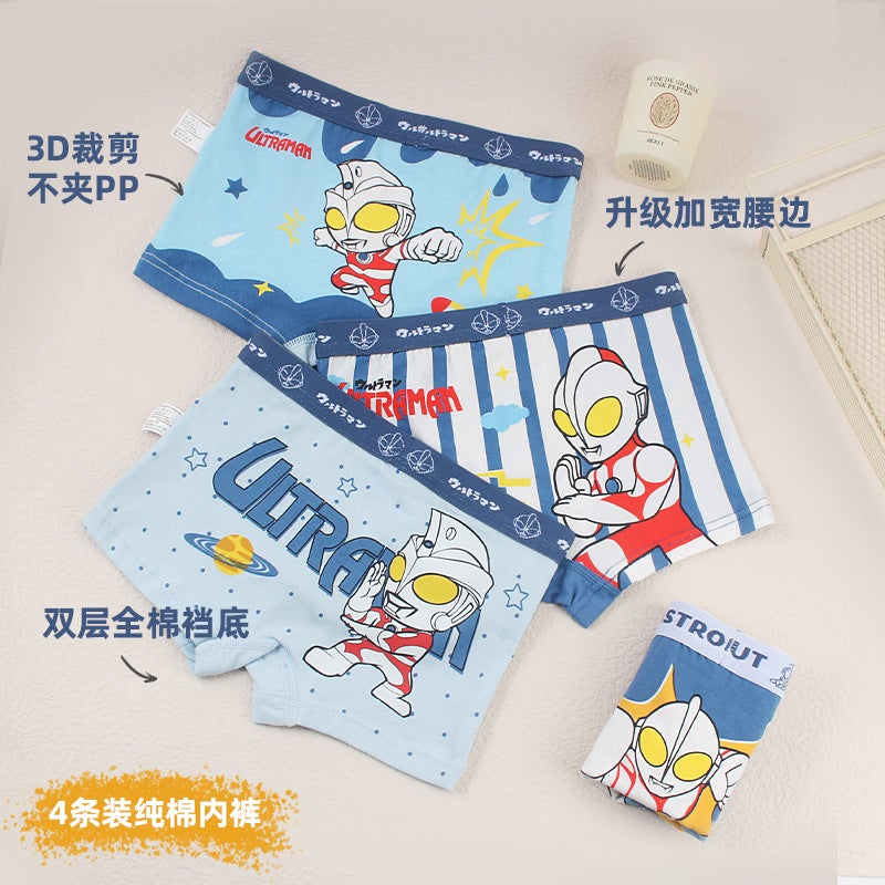 Licensed Ultraman Kids Cotton Antibacterial Briefs A02 genuine goods Ultraman [combed antibacterial-4 pack]] 