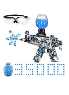JOMILA Electric Gun Splatter Ball Gel Blaster with 45000 Water Beads with Foam Darts and Goggles Gel Ball Blaster Automatic is Eco Friendly Outdoor Activities Team Game for Kids  - Image 1