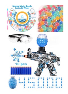 JOMILA Electric Gun Splatter Ball Gel Blaster with 45000 Water Beads with Foam Darts and Goggles Gel Ball Blaster Automatic is Eco Friendly Outdoor Activities Team Game for Kids  - Image 2