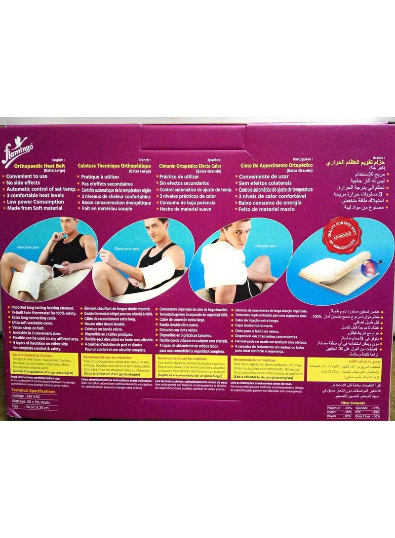فلامنكو حزام التدفئة العظمي Flamingo HC 1002 (مقاس X-Large) - دعم كهربائي لتخفيف آلام الظهر والجسم - Image 2