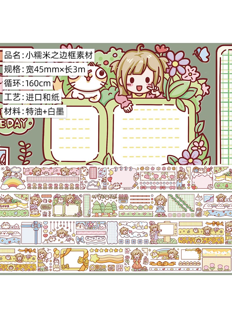 Generic - Cute Cartoon Girl Washi Tape SetSmall glutinous rice border material. And paper. Special oil 3M. Adhesive tape Small glutinous rice border material. And paper. Special oil 3M. Adhesive tape - Image 1