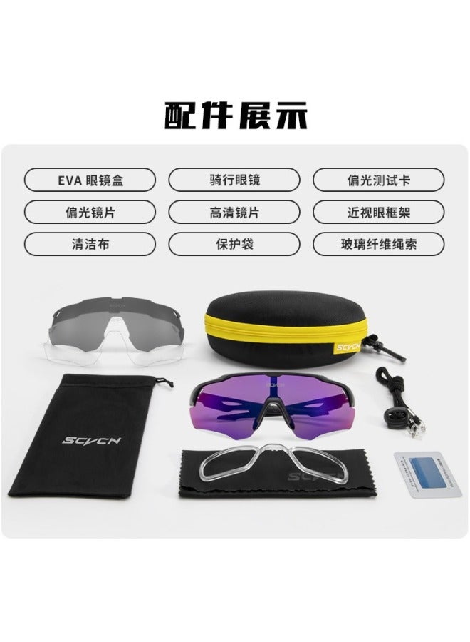 SCVCN Outdoor Sports Windproof Photochromic Glasses Mountain Bike Goggles Day And Night Dual-use Lenses Polarized Glasses - Image 4