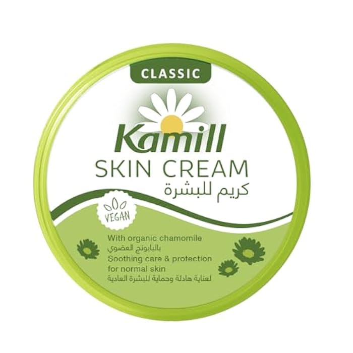 Kamill cream classic - 50ml