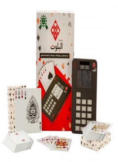 Balot Package Balot Calculator 
