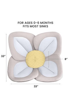 Baby Dream BABY DREAM LOTUS BATH BUD  - Image 5