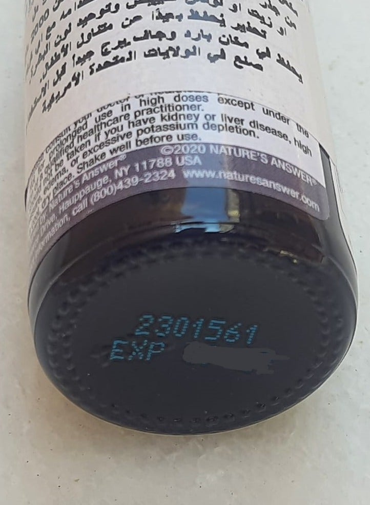 NATURE'S ANSWER Original Licorice Extract 30ml (2 packs) - Image 4