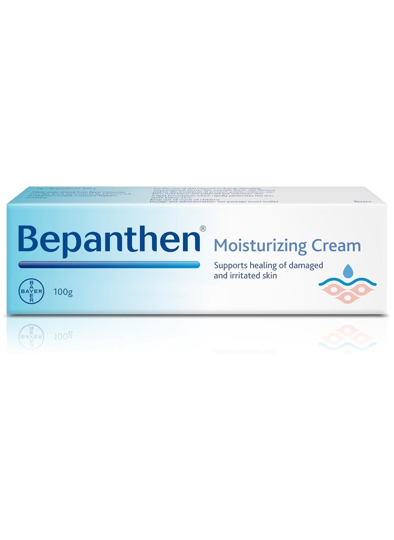 Bepanthen Skin Moisturizing Cream 100G 2PCS + 30G 2PCS  - Image 2