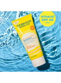 The Seaweed Bath Co. لوشن الوقاية من أشعة الشمس واسع الطيف من Seaweed Bath Co. Everyday Mineral SPF 40، 3.4 أونصة (عبوة من قطعتين) من الأعشاب البحرية التي يتم حصادها بشكل مستدام، البريبايوتكس، الكرنب البحري  - Image 5
