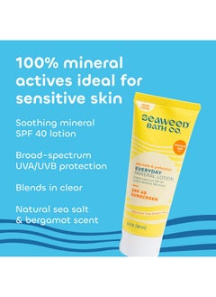 The Seaweed Bath Co. لوشن الوقاية من أشعة الشمس واسع الطيف من Seaweed Bath Co. Everyday Mineral SPF 40، 3.4 أونصة (عبوة من قطعتين) من الأعشاب البحرية التي يتم حصادها بشكل مستدام، البريبايوتكس، الكرنب البحري  - Image 2