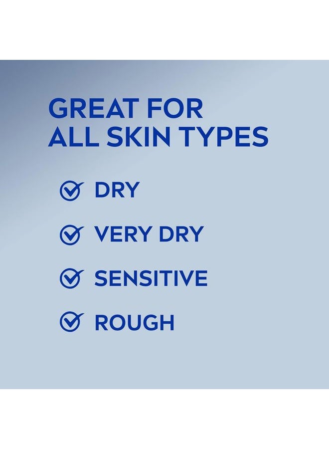 Nivea Skin Creme 1 oz (Pack of 8) - Image 3