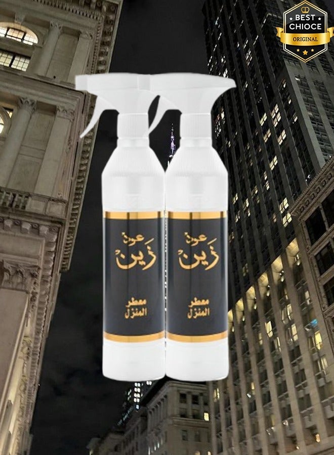 Banafa 2 Pieces Oud Zain Air Freshner 500ml - Image 1