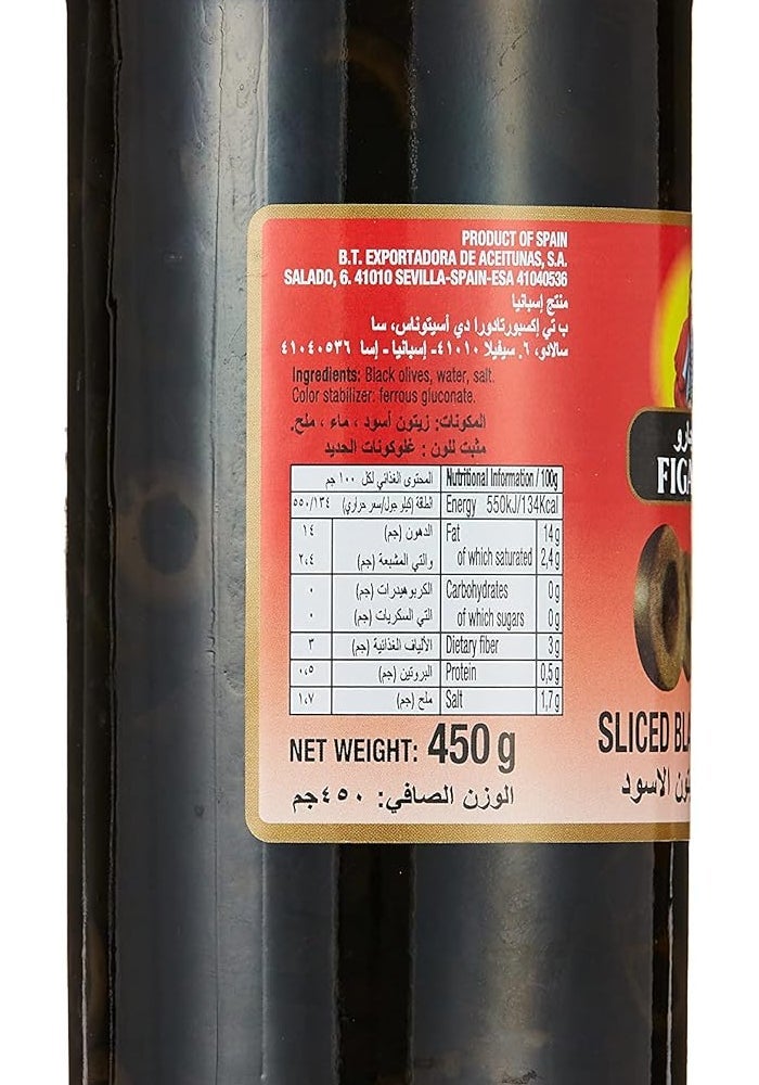 Figaro Sliced Black Olives - 2 Pack (230g each) - Image 2