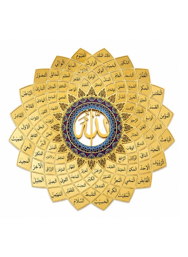 لوحة جدارية إسلامية ثلاثية الأبعاد من المعدن، تحمل أسماء الله الحسنى التسعة والتسعين، مقاس 70 × 70 سم، مطلية بالذهب، تُضفي لمسة جمالية على أي مكان. تُناسب ديكورات المنازل، وتُعدّ هدية مثالية للمسلمين في رمضان وعيد الفطر، وتُستخدم في المساجد وغرف المعيشة والمكاتب. - Image 1