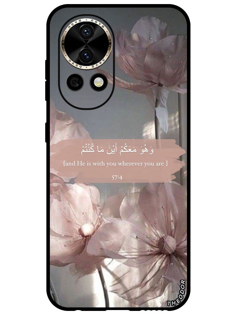 Theodor Protective Case Anti Scratch Shock Proof Bumper Cover For Huawei Nova 12 Ultra quran 57_4 - Image 1