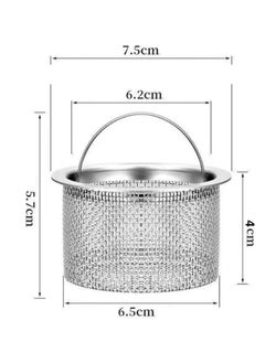 Kitchen Sink Strainer with Handle Stainless Steel, Mesh Sink Drain Strainer with 7.5cm Diameter (2 Pack) - pzsku/ZC2EB436F21AB8352C541Z/45/_/1705393117/3992a38a-0bb9-4714-82d5-06e59bb60a84