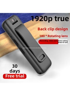 Generic Professional Video Recorder 1080P Camera Video Artifact Back Clip Recording Law Enforcement Recorder Anti-shake Riding Equipment-Body Color:D7 Back Clip 180 Degree Rotating 64g-official Standard  - Image 2