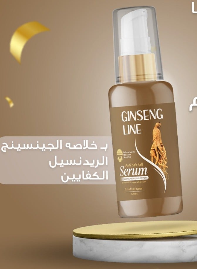 ميلانوفارما الجينسنغ لاين سيروم مضاد لتساقط الشعر 120 مل