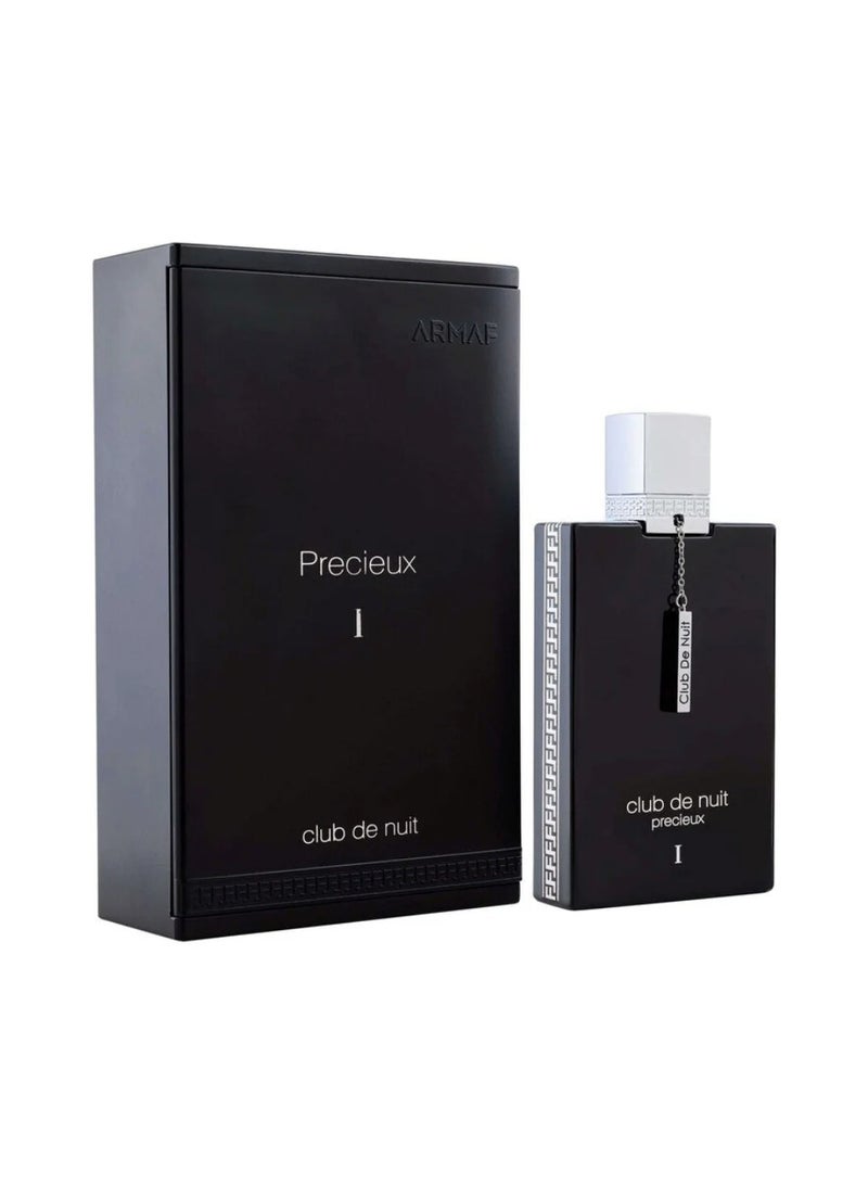 أرماف ارماف كلوب دي نوي بريسيو 1 او دي بارفان 55 مل - Image 1