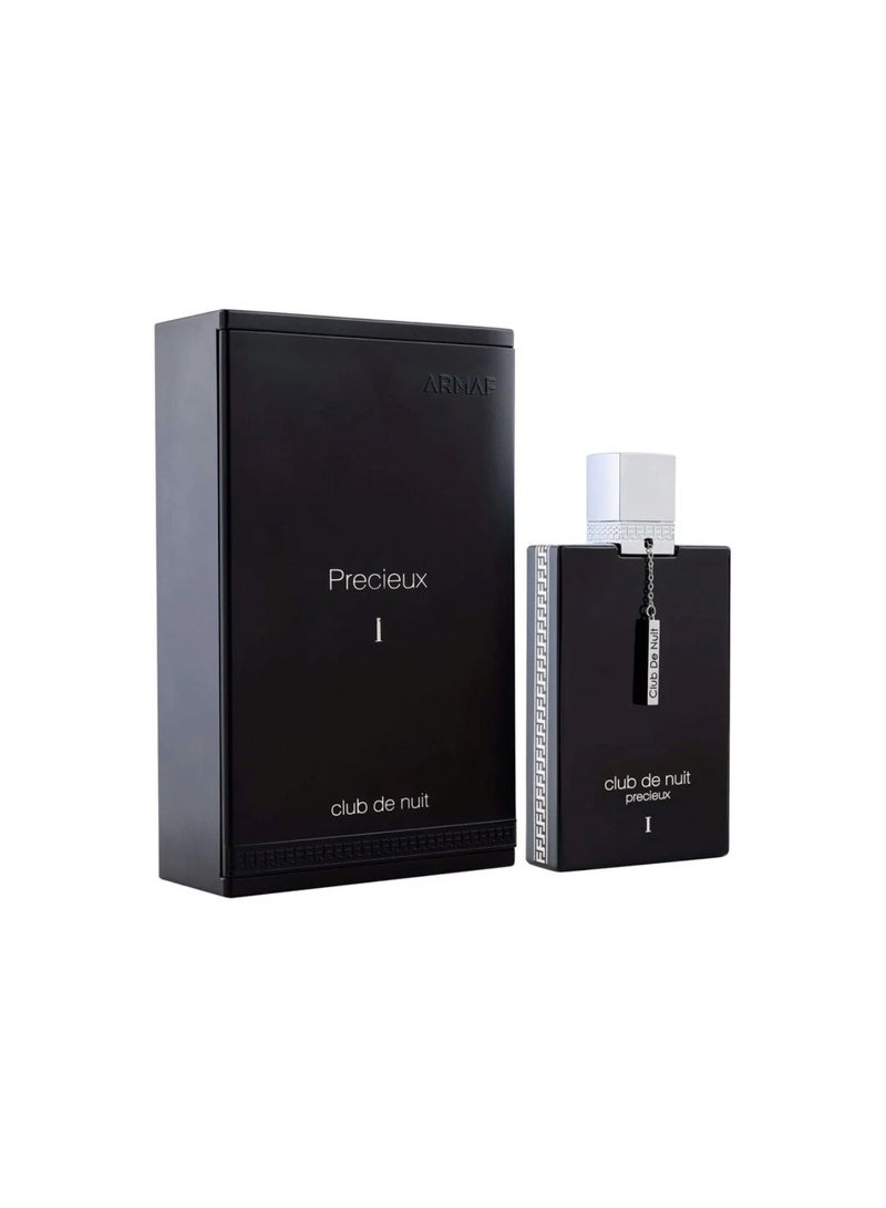 أرماف ارماف كلوب دي نوي بريسيو 1 او دي بارفان 55 مل - Image 2