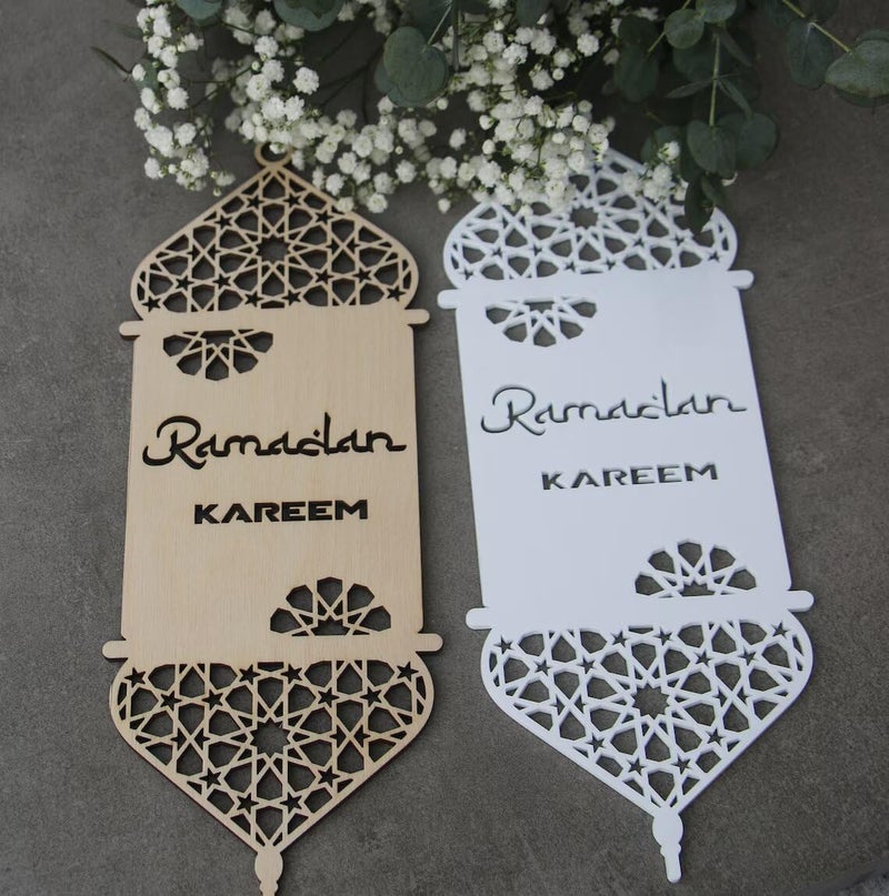 Haoser EID Mubarak Lanterns Laser Cut Wood Ramadan lamp Ramadan Decor Ramadan Wall Decors Mubarak Decorations Islamic Gift Islamic Wood Lantern - Image 3