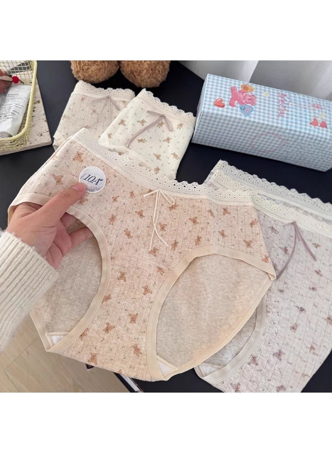 KUYING New Comfortable Skin friendly Breathable Underwear Set of 5  - Image 1