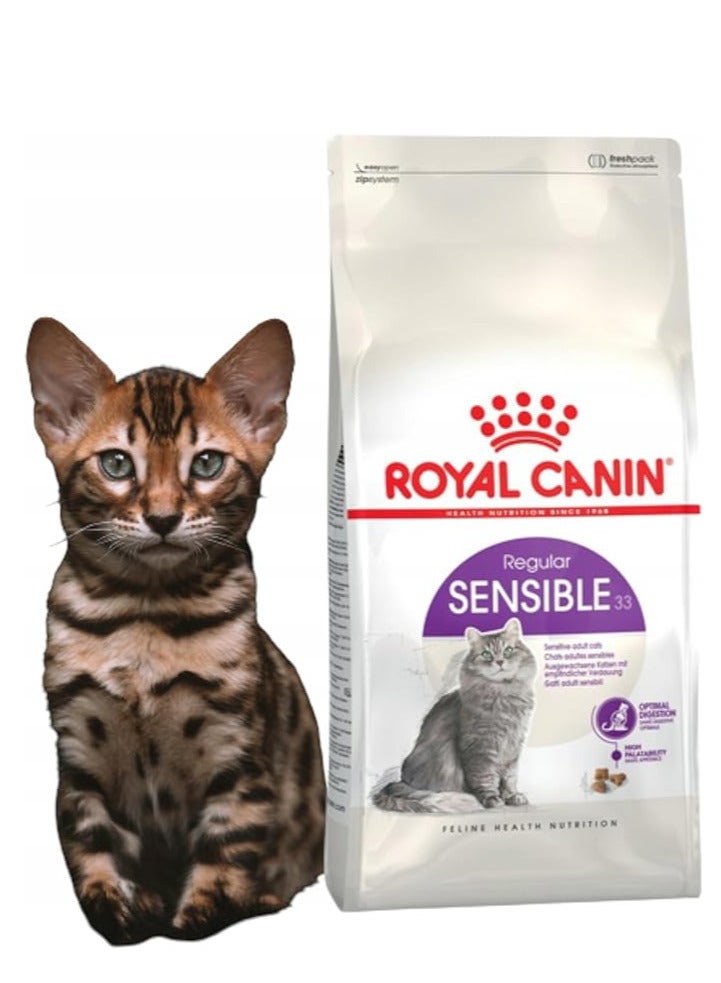 رويال كانين طعام جاف للقطط العادية، 2 كجم - Image 2