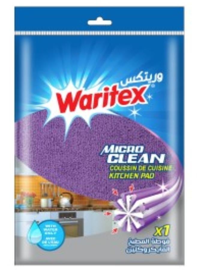 Waritex Micro Clean Kitchen Cloth (Purple) - Image 1