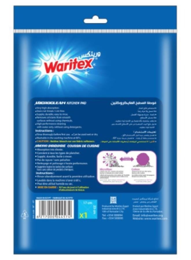 Waritex Micro Clean Kitchen Cloth (Purple) - Image 3