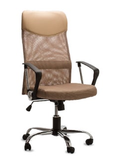 Micasa Mesh Back Office Chair With Wheels Brown 107 X 65 X 59 Cm H-935L-2 Brn 