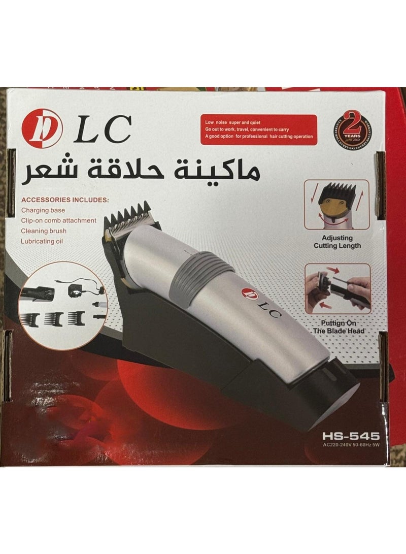 DLC HS-545 Hair Clipper • Adjustable Cutting Length • Low Noise • SHINEBEST