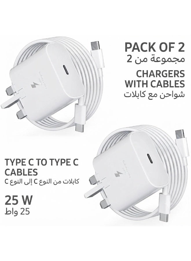 Pack of 2 25W Super Fast Charging Adapter with Type-C to Type-C Cable, White