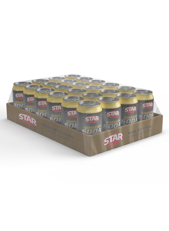 Star صودا الزنجبيل ستار 300 مل، عبوة من 24 - Image 1
