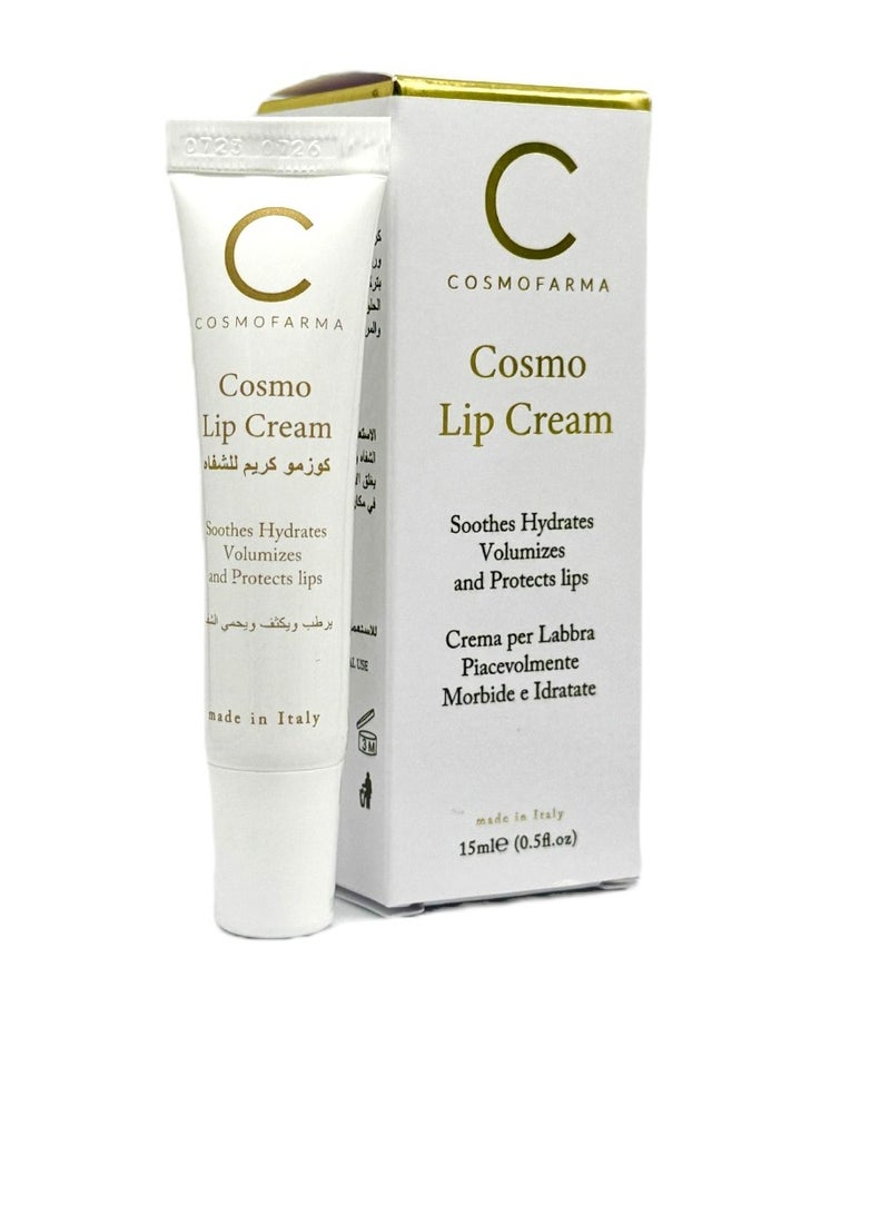 كوزموفارما‎ كوزمو كريم للشفاة 15 مل