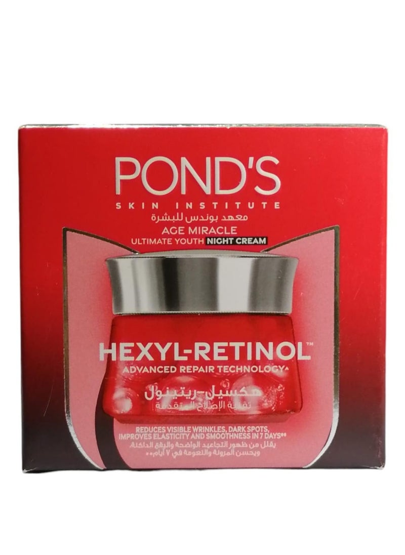 Pond's Pond's Age Miracle Night Cream 50 grams  - Image 2