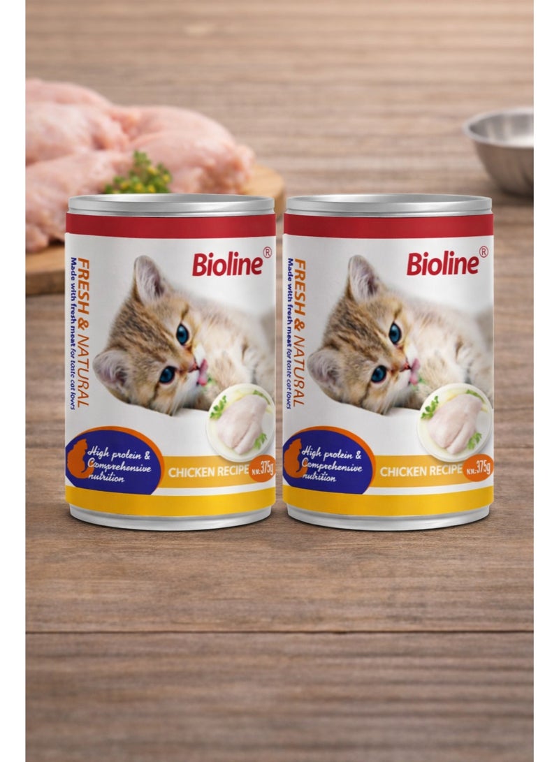 Premium Chicken Recipe Wet Cat Food with High Protein and Complete Balanced Nutrition, Delicious Natural Cat Meal Made with Fresh Chicken for Kittens and Adult Cats Supporting Healthy Growth, Energy, and Daily Vitality